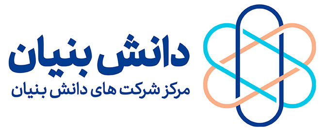 چگونه یک هلدینگ میتواند شرکتهای فناور را به شرکتهای دانشبنیان تبدیل کند